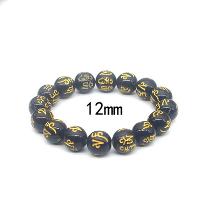 Luckacco Natural Obsidian Beads Six Character Mantra Bracelet Lucky Wealth Bangle Buddhist Accessories Meditation Blessing Amulet Jewelry