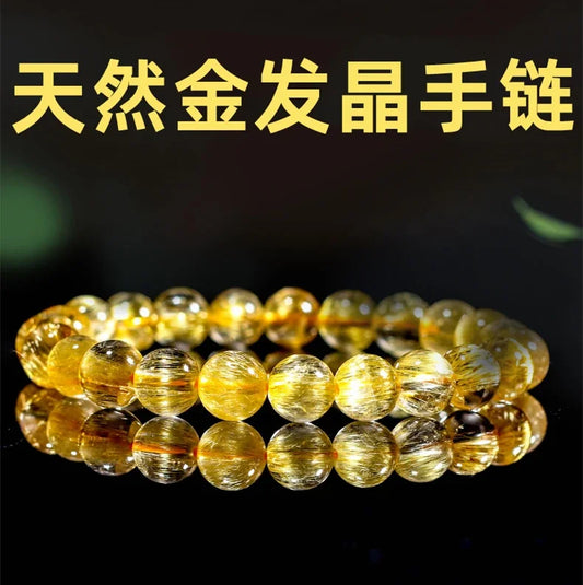 Luckacco Natural Brazil Golden Hair Crystal Bracelet Female Gold Titanium Crystal Male High grade Jewelry Good Lucky Beaded Couple Gift