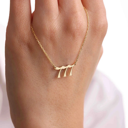 Luckacco Personalized Gold Angel Number Necklace Lucky Number 111 222 333 444 555 666 777 888 999 Silver Number Pendant Gift for Her